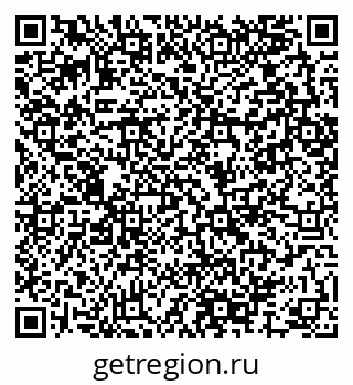 79280057192