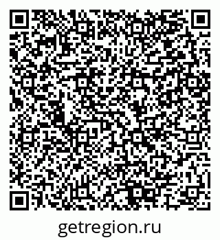 79280057245