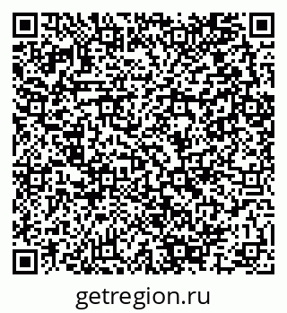 79280057301