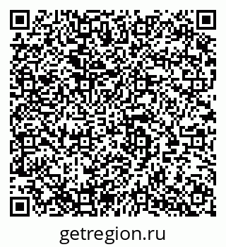 79280057386