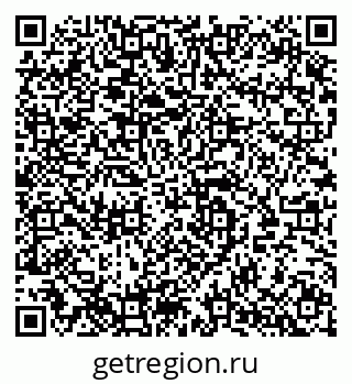 79280057390