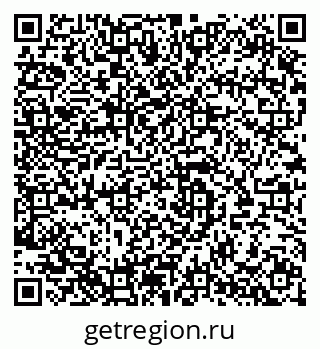 79280057392