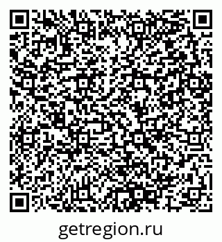 79280057400