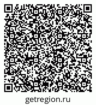 79280057411