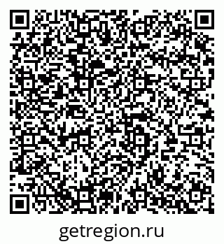 79280057423