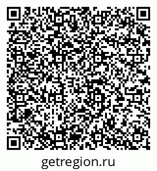 79280057424