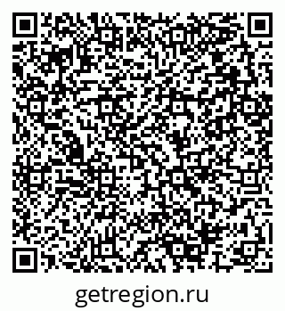 79280057432