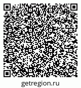 79280057433