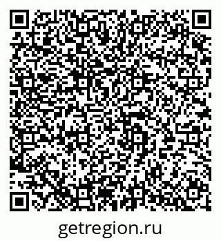 79280057480