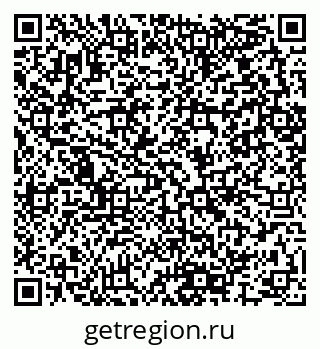 79280057486