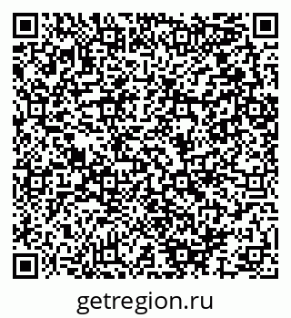 79280057523
