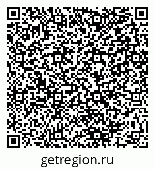 79280057610