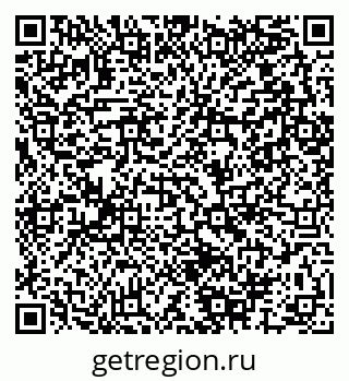 79280057617