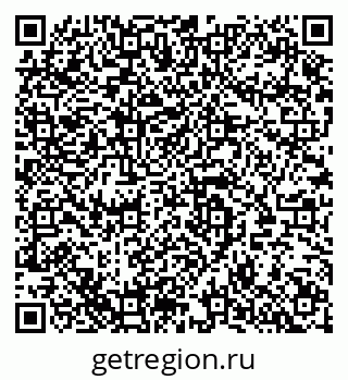 79280058525