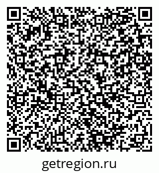 79280059001