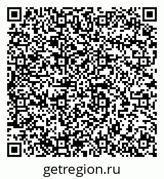 79280059012