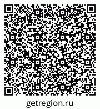 79280059023