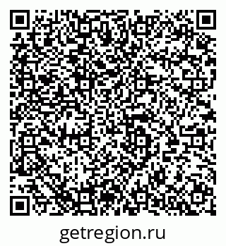79280059110