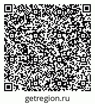 79280059119