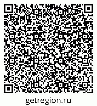 79280059145