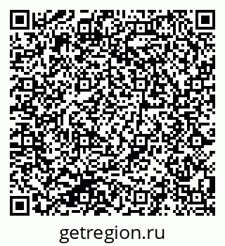 79280059192