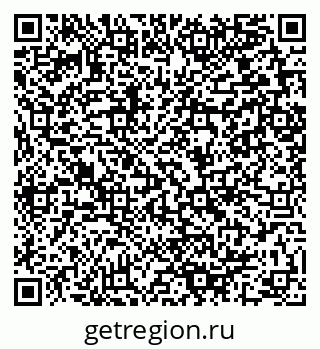 79280059245