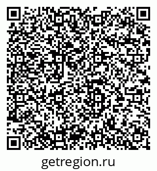 79280059375