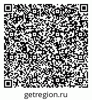 79280059414
