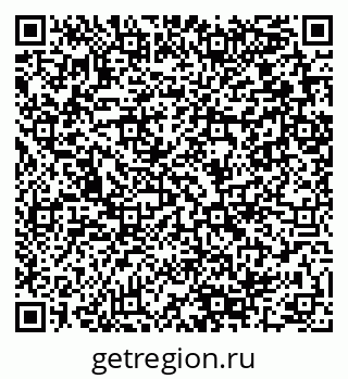 79280059420