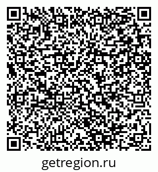 79280059425
