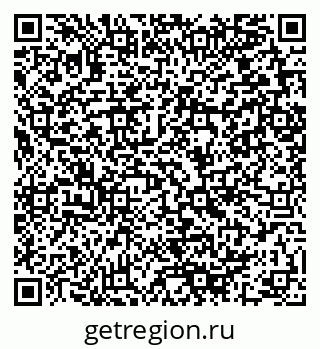 79280059742