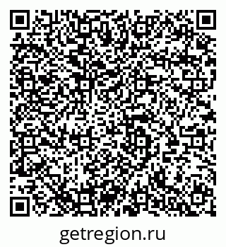 79280059866