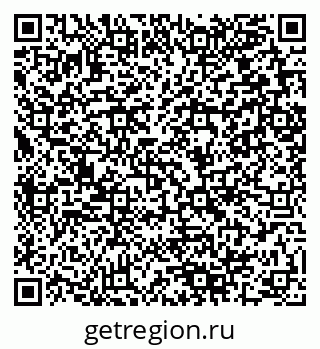 79280059869