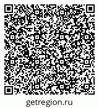 79280060011