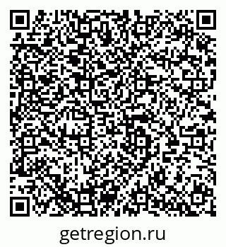 79280060014