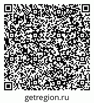 79280060020