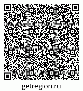 79280060065