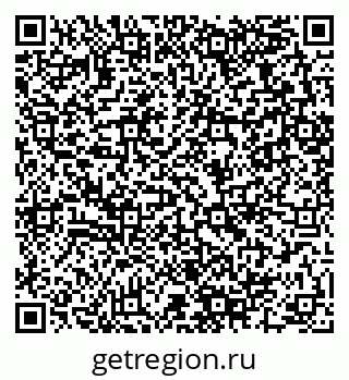 79280060069