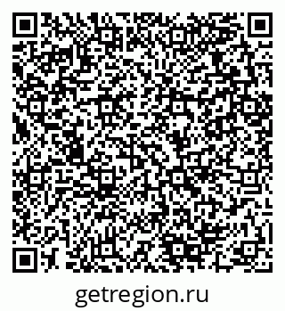 79280060070