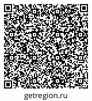 79280060084