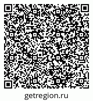 79280060110