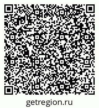 79280060139