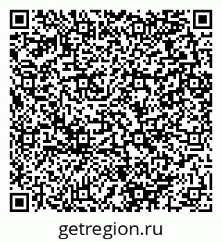 79280060152