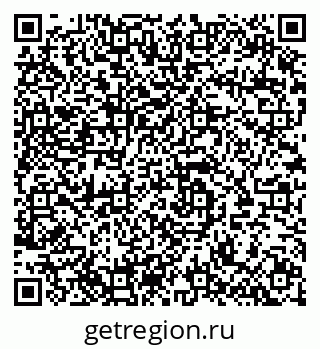79280060170