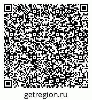 79280060174