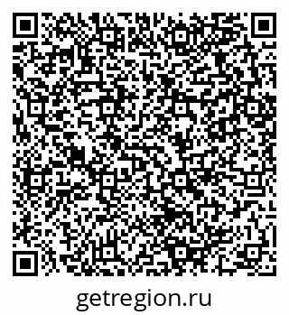 79280060184