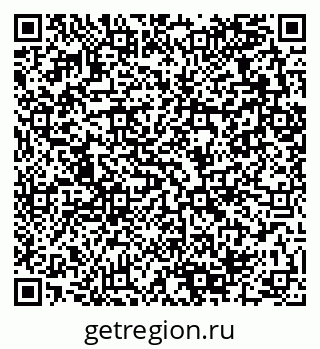 79280060238