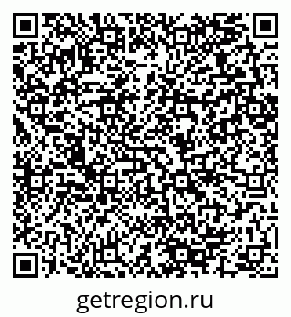 79280060250