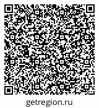 79280060254