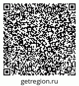 79280060256